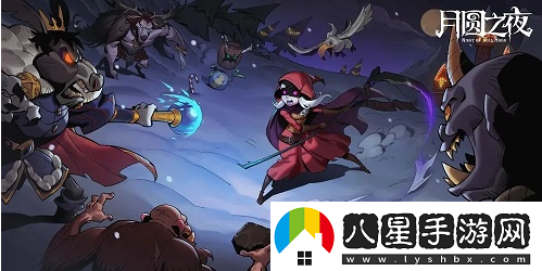月圓之夜手游快速升級攻略一覽