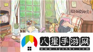 英雄傳說空之軌跡FC紅耀之書的深度解析與玩家們的成長之路