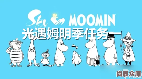 妖精動漫下拉式