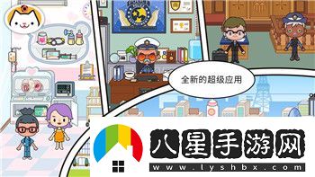 殺手2影子陰謀特殊武器時間點如何影響游戲策略與玩家體驗