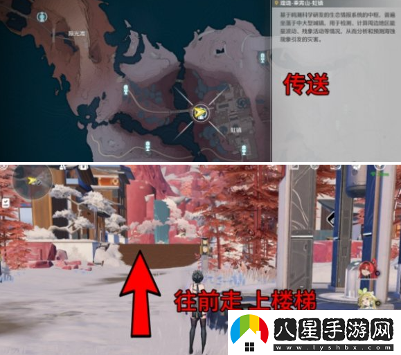 鳴潮虹鎮(zhèn)幫小女孩找貓任務(wù)怎么做鳴潮虹鎮(zhèn)幫小女孩找貓任務(wù)攻略
