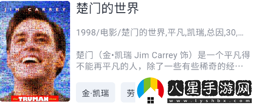 荔枝視頻成年app最新版