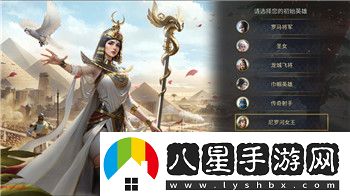 口袋日月火焰雞mage哪個更好