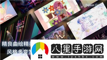 地下城守護者之魂在哪刷新