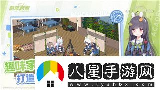 蒼翼默示錄怎么用sp