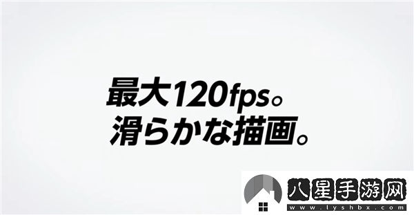 任天堂Switch