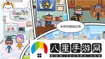qq游戲里的蛇蛇爭(zhēng)霸怎么不能玩