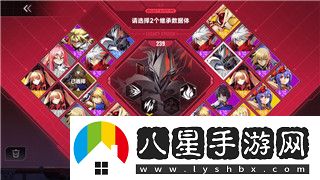 艾蘭島端游攻略