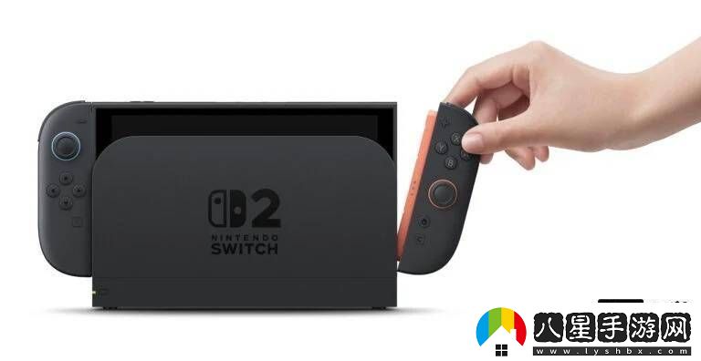 Switch