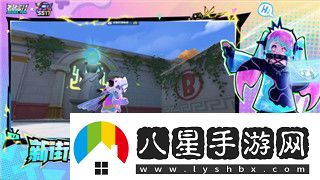 猶格索托斯的庭院食譜攻略——探索最佳食材組合與烹飪技巧