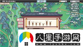 魔獸弧光大作戰(zhàn)天賦怎么加屬性值