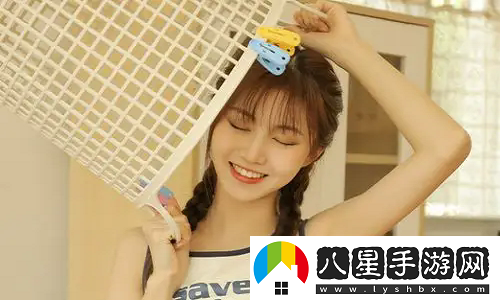 yy新覺電影院