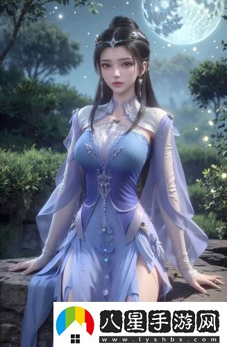 蜜桃國精產(chǎn)品區(qū)三二區(qū)在線視頻