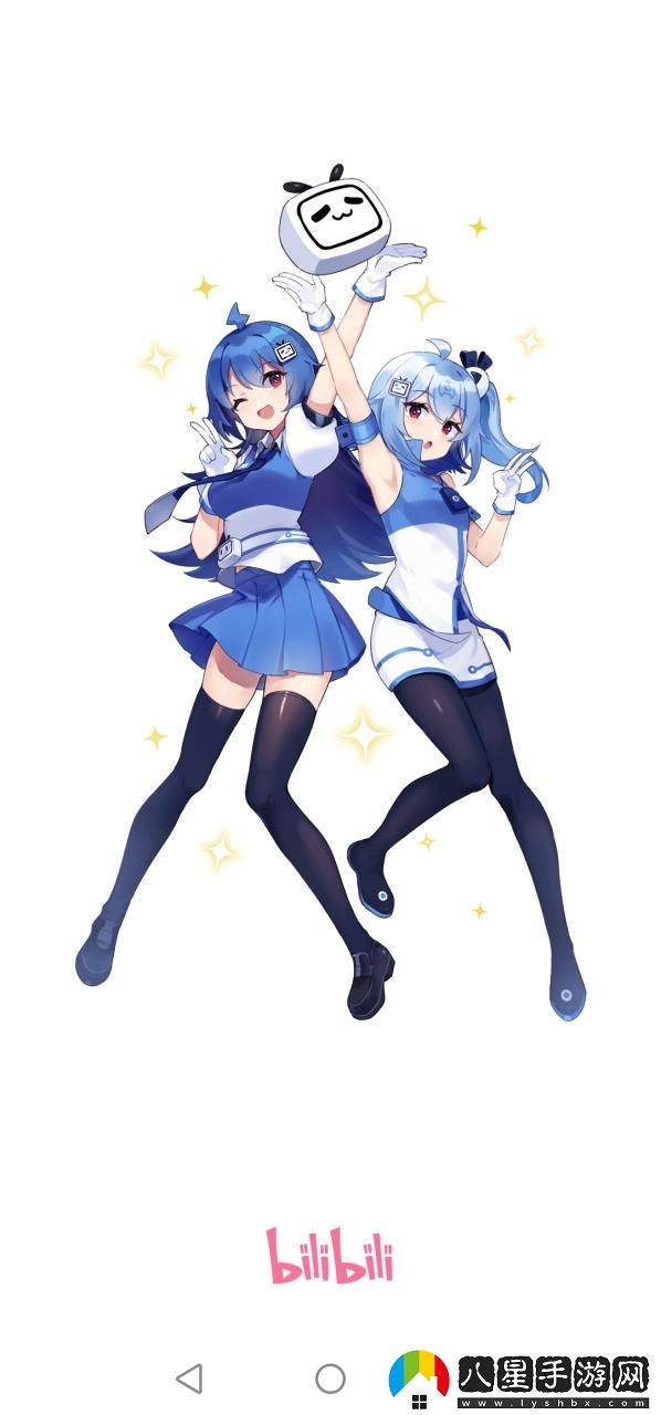 少女嗶哩嗶哩免費(fèi)高清觀看2上線