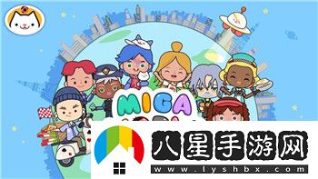 三國全明星一周目通關心得與攻略分享