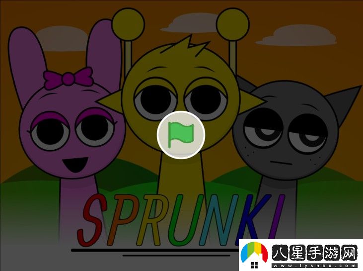 節(jié)奏盒子Sprunked簡(jiǎn)化版