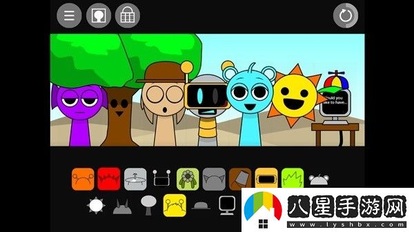 節(jié)奏盒子Sprunked簡(jiǎn)化版