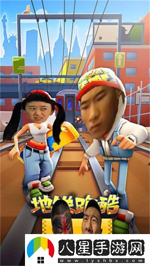 閃電龜
