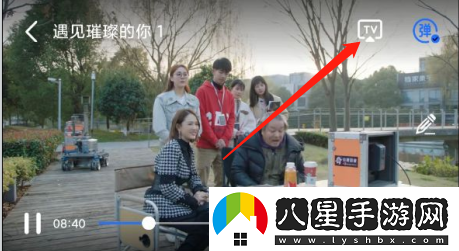 使用方法截圖2