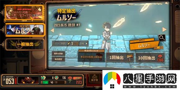邊獄巴士公司國(guó)際服