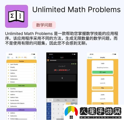 免費(fèi)的行情站app軟件合集穩(wěn)居榜首