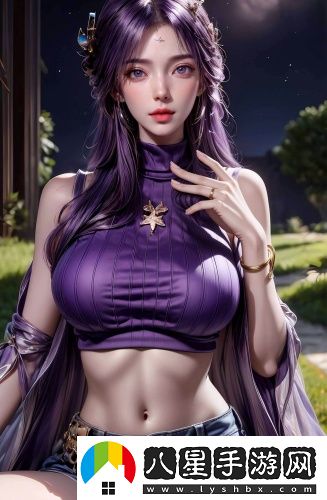歐洲無人區(qū)天天碼免費觀看最新版
