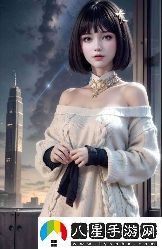 花蝴蝶一對一視頻聊天國語中文版