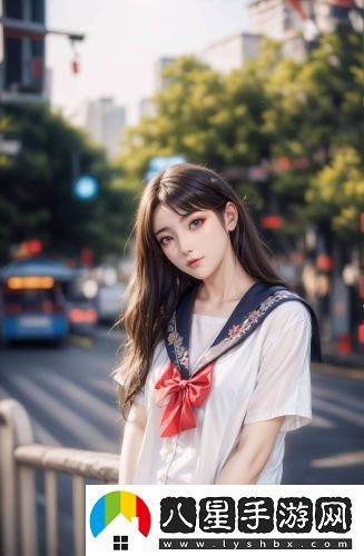 四葉草永久地域林