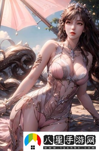 嫩野草一區(qū)三區(qū)四區(qū)在線觀看紳士尊享版