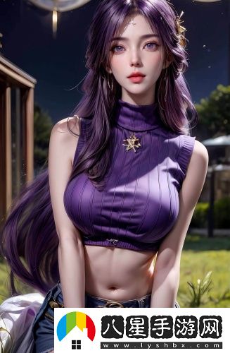 特級(jí)肉桂片午夜精品版