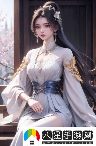 yuojzz中國女人免費(fèi)觀看中文版