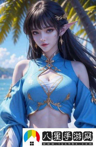 已滿十八歲把濕巾準備好直播版