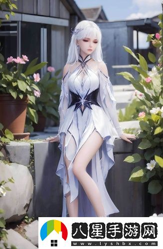 acca少女網(wǎng)課視頻高清在線播放