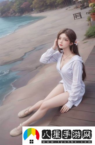 小明免費(fèi)最新永久地域網(wǎng)名在線觀看高清版